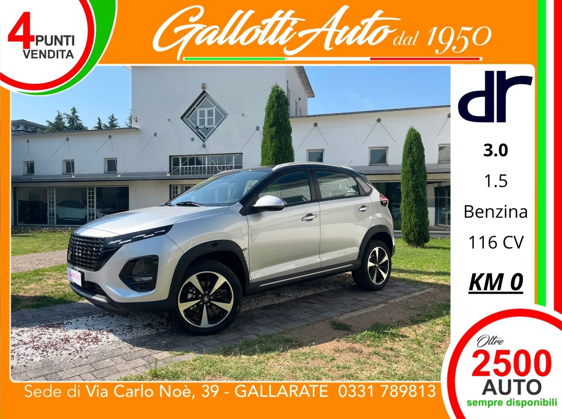  1.5 116cv cvt - SENZA VINCOLI DI FINANZIAMENTO - Gallotti Auto